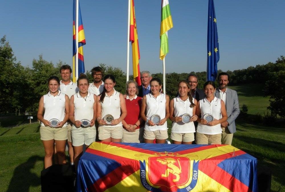 El Equipo del País Vasco, subcampeón del Campeonato de España Interautonómico Sub-18 Femenino