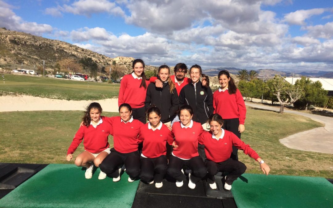Una docena de jugadoras vascas presentes en el Campeonato de España Sub-18 Femenino