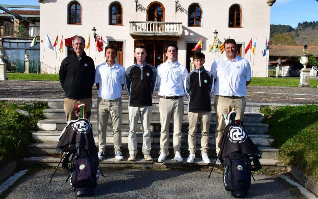 Buen arranque del equipo sub-18 masculino en al Campeonato de España de Federaciones Autonómicas 2ª división.