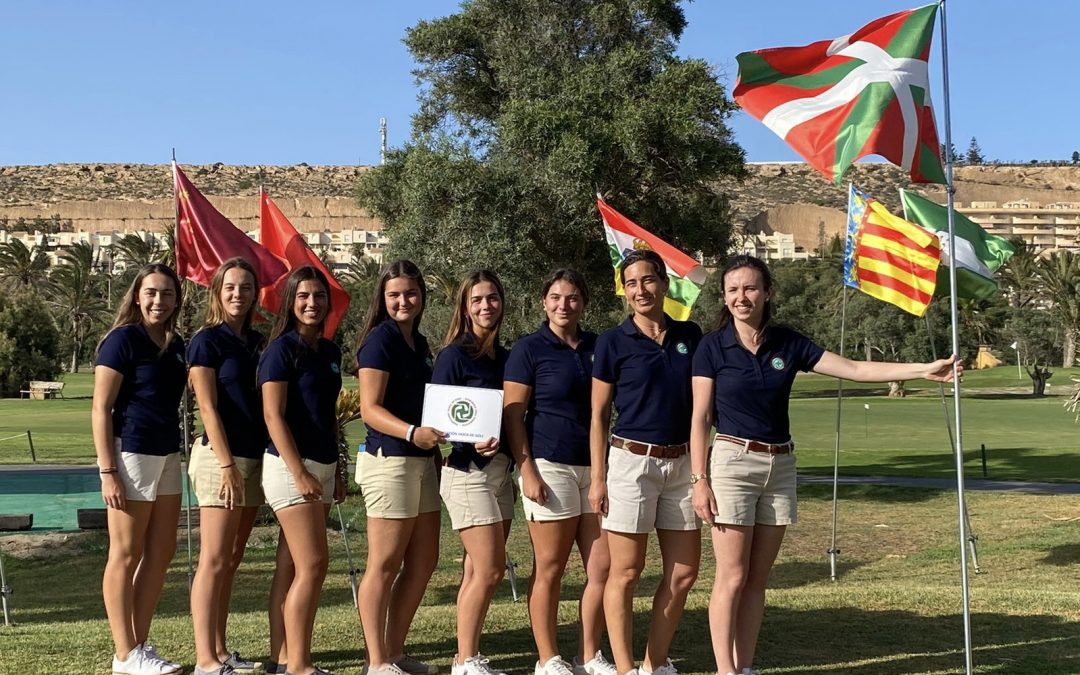 El equipo vasco femenino a por el Campeonato de España de FFAA Absoluto Femenino