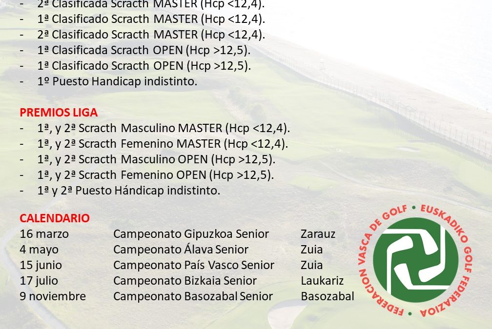 Ultimas horas para inscribirse al Campeonato de Gipuzkoa Senior